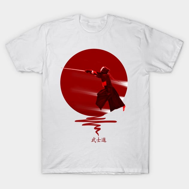 Kendo T-Shirt by Looazo